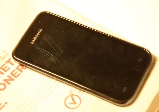 Samsung galaxy s isärtagen2